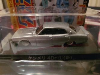 Aoshima 1/64 Nissan