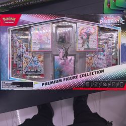Prismatic Evolution Premium Figure Collection