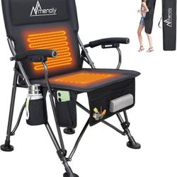 Portable Heated Chair (Power Bank Included)