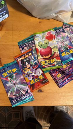 Pokemon booster packs