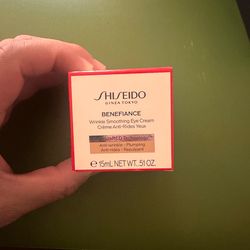 benefiance wrinkle smoothing cream 0.50onz