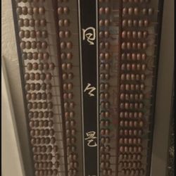 Vintage Abacus 