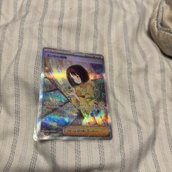 Trainer Cards