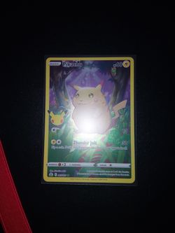 Trade up challenge