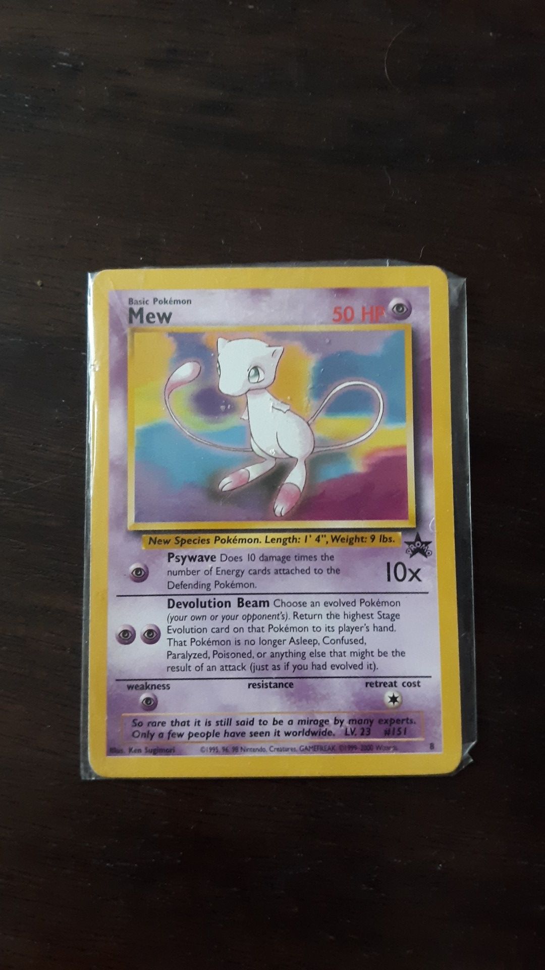 Rare Pokemon 1995 Mew promo card