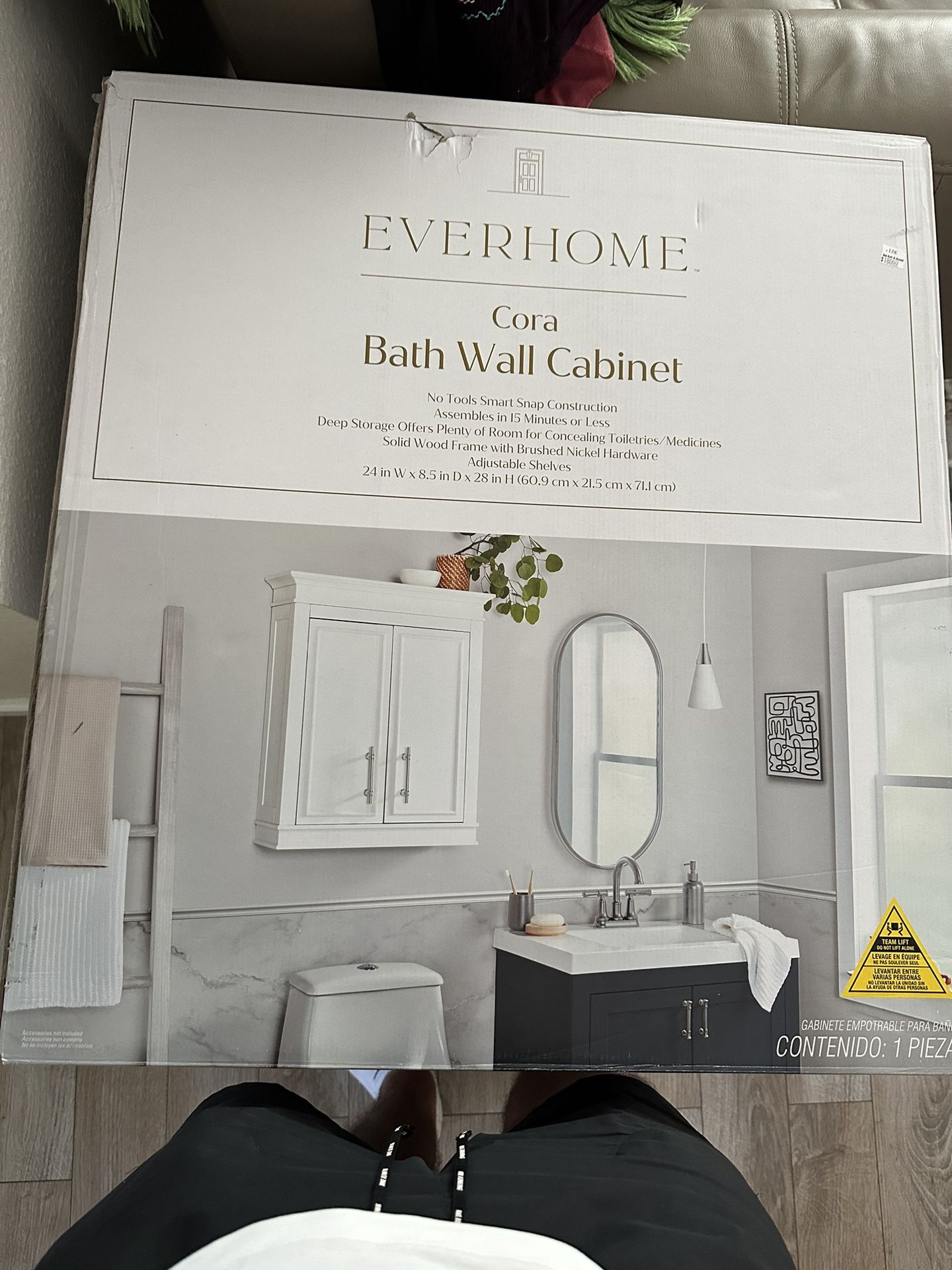 Everhome: Cora Bath Wall Cabinet