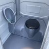 Portable Restrooms 