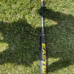 Easton S1 Double Barrel -10 