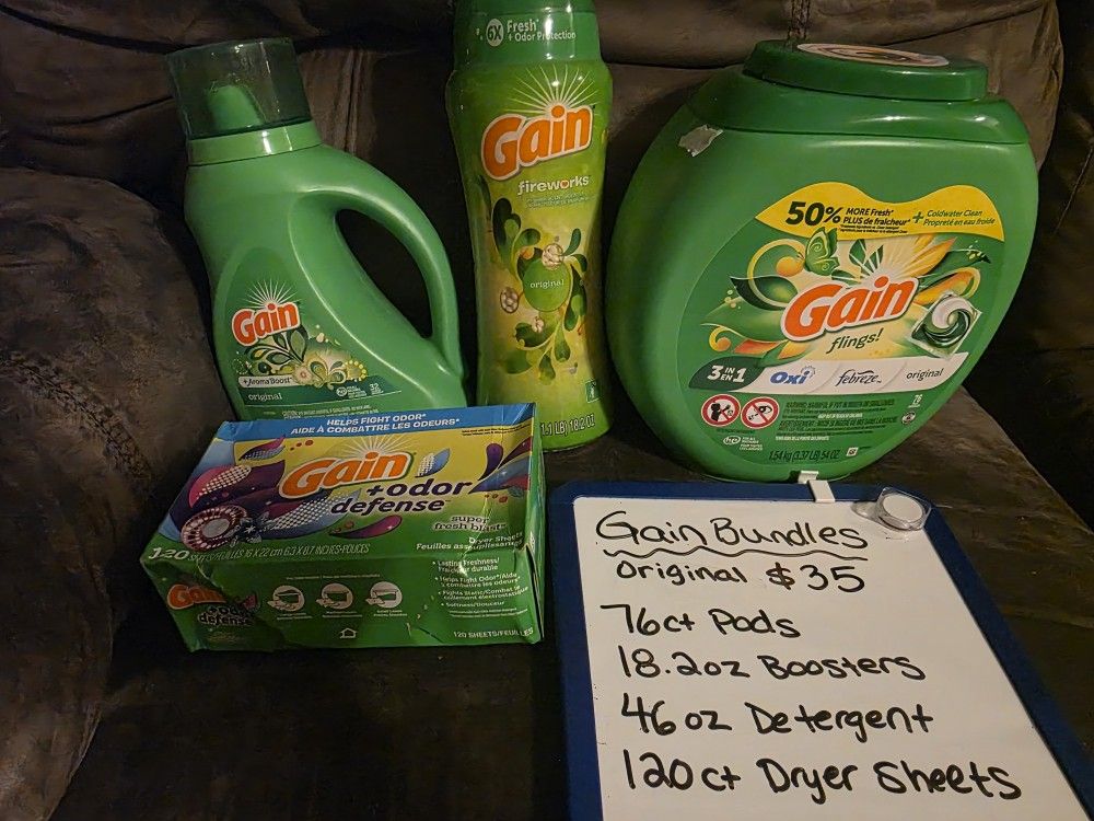 Gain Bundle