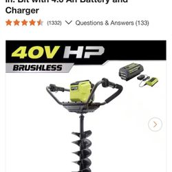 Ryobi 40V HP Brushless Cordless Earth Auger Powerhead with 8 in. Bit with 4.0 Ah Battery and Charger 