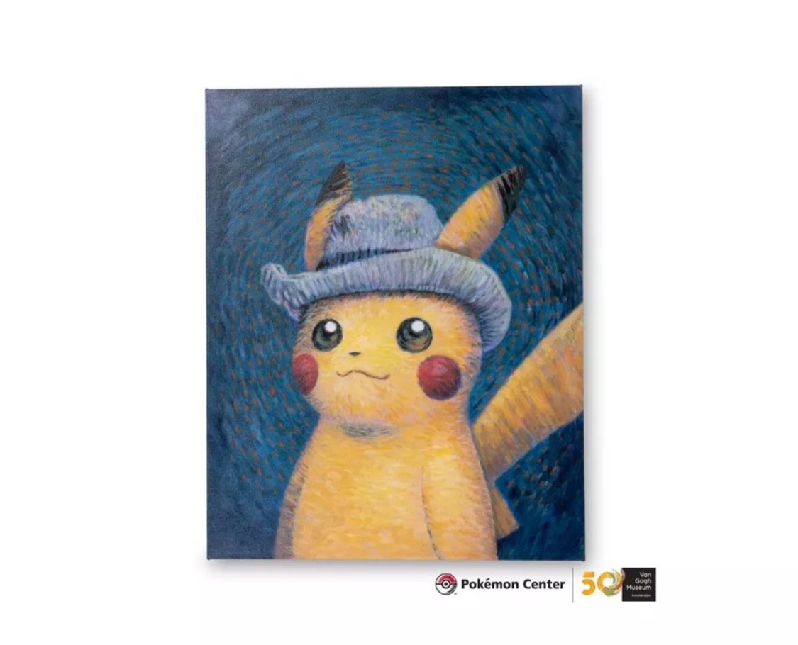 Pokemon Center Van Gogh Pikachu Felt Hat Self-Portrait Wall Art Canvas 16x20