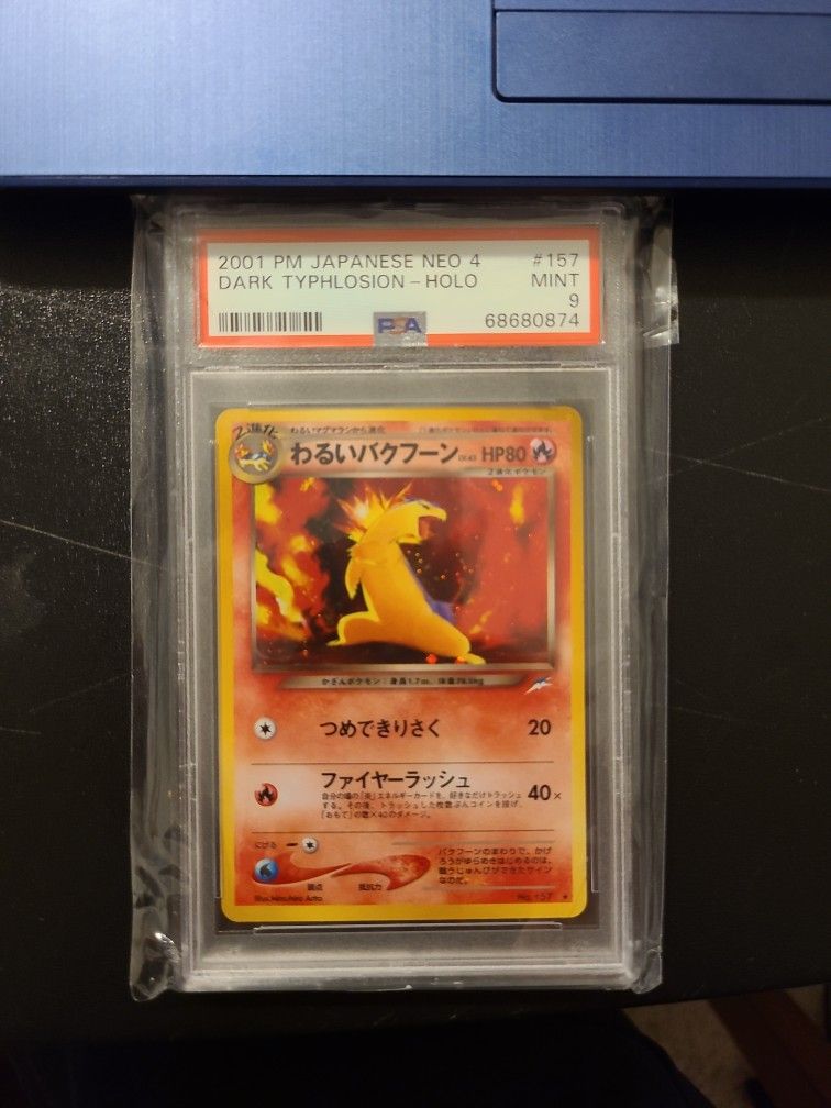 PSA 9 MINT Dark Typhlosion 157 Japanese Neo Destiny Holo Rare Pokemon Card