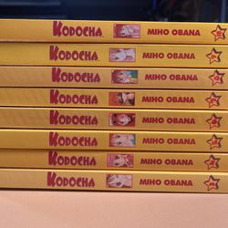 Kodocha Manga Vol 3-10 Miho Obana 