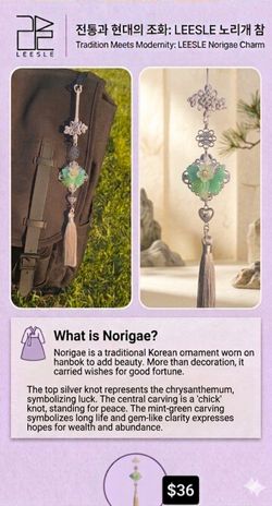 Made i Korea handmade Norigae