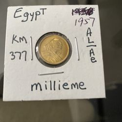 Egyptian Millieme Coin 1957