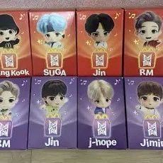 Tiny Tan’s From McDonald’s 