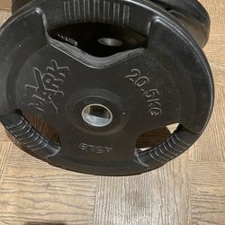 Weight And Work Out Equipment Available