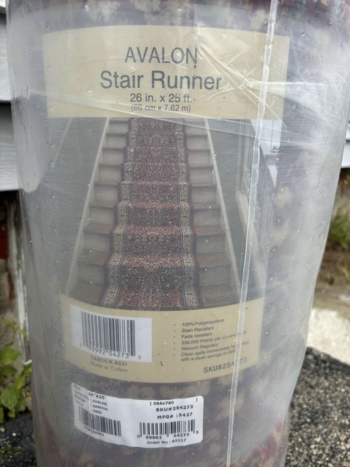 Stair Runner