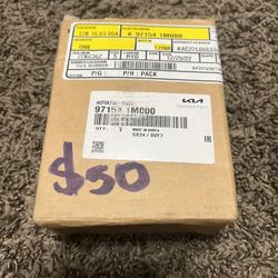 Air Inlet Door Actuator 