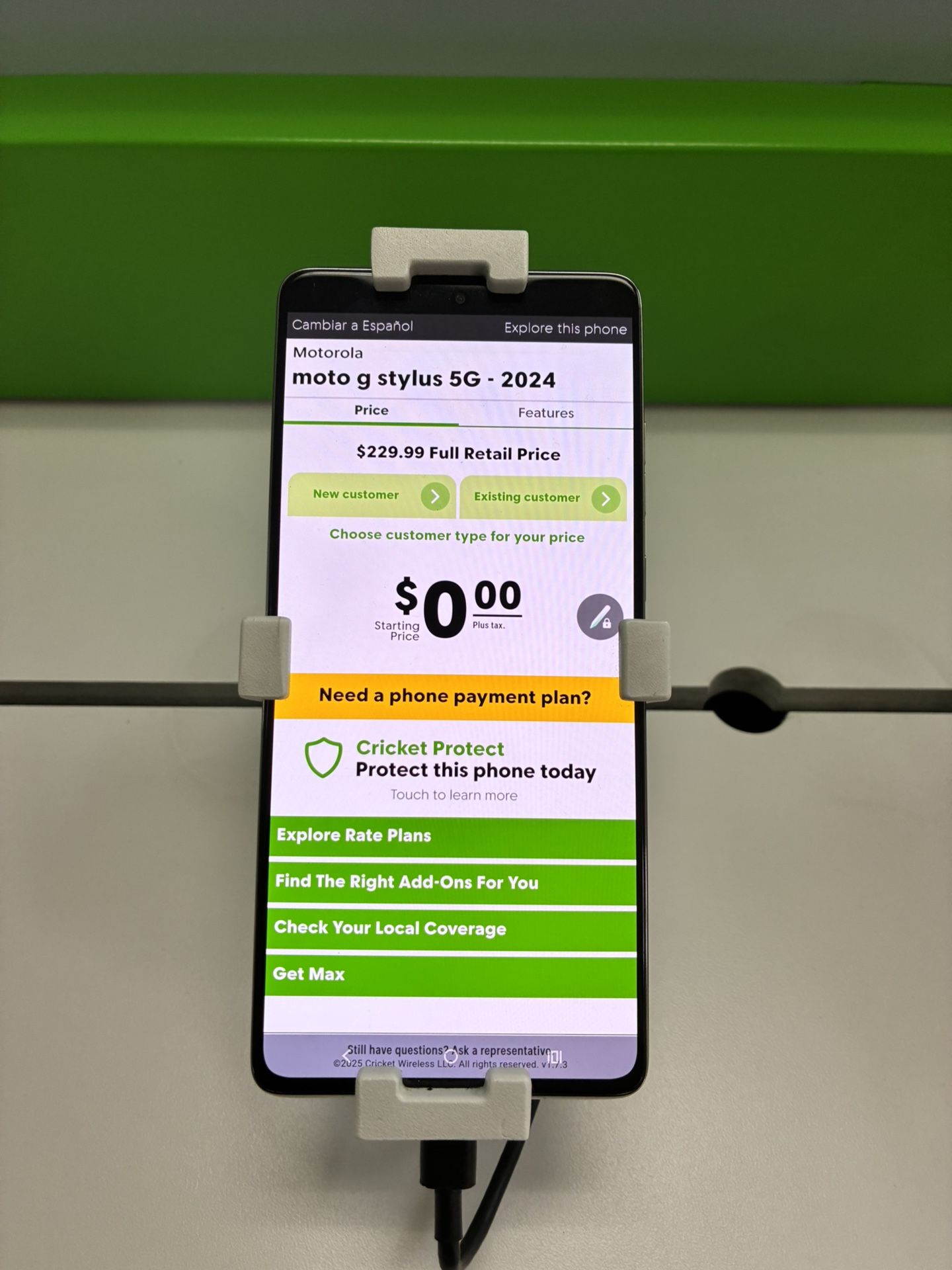 Moto G Stylus 2024
