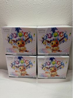 Pokémon - Prismatic evolutions Etb