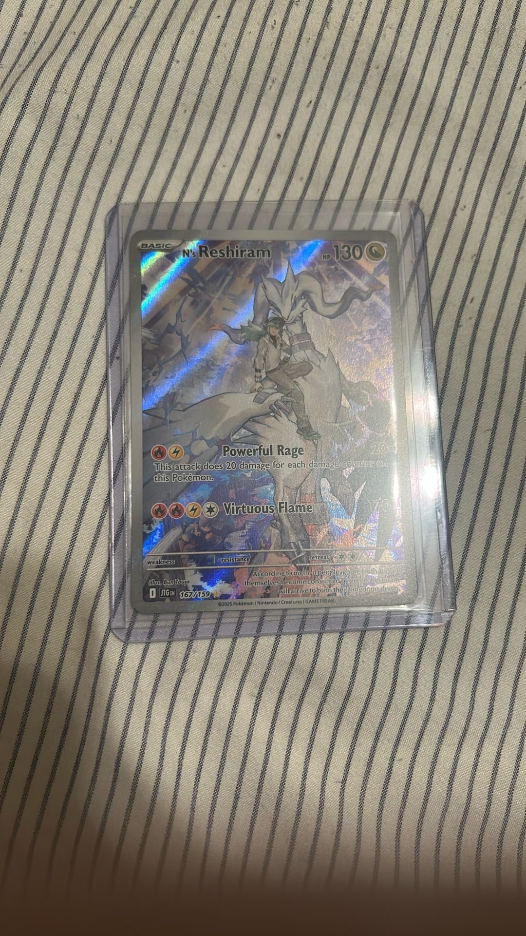 N’s Reshiram 167/159