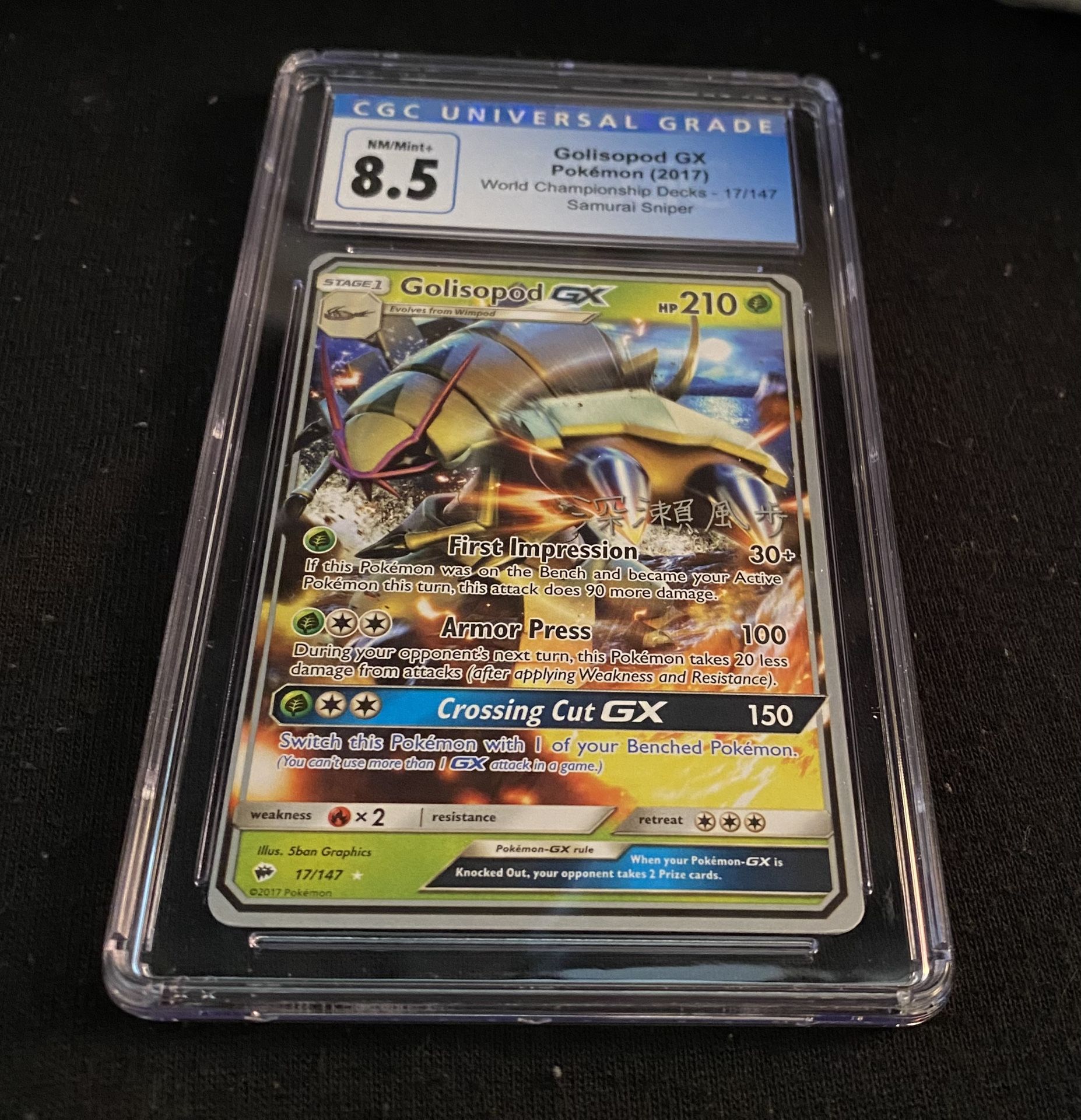 Golisopod GX CGC-TC Pokémon 8.5 Grade