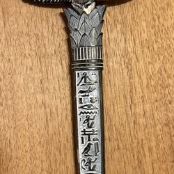 Egyptian Dagger 