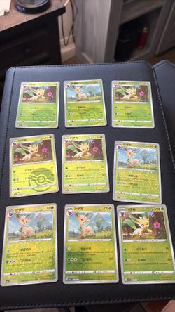 Pokémon gem 2 Leafeon