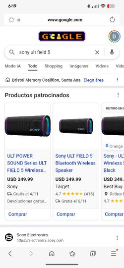 ULT POWER SOUND ULT FIELD 5