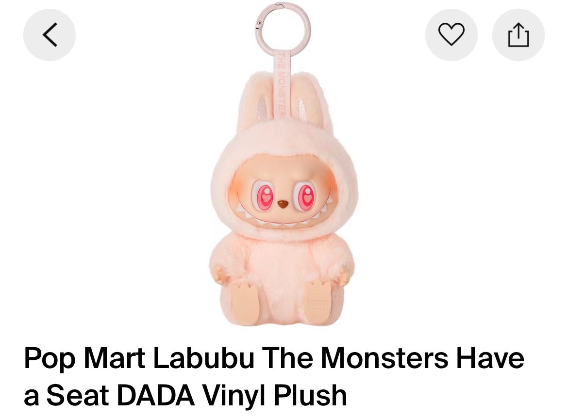 Pop Mart Labubu The Monsters Have A Seat DADA Vinyl