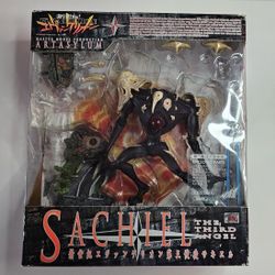 Evangelion SACHIEL 