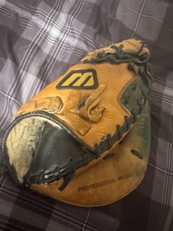 Baseball catchers mit