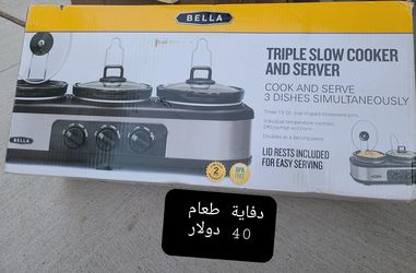 Triple slow cooker and server