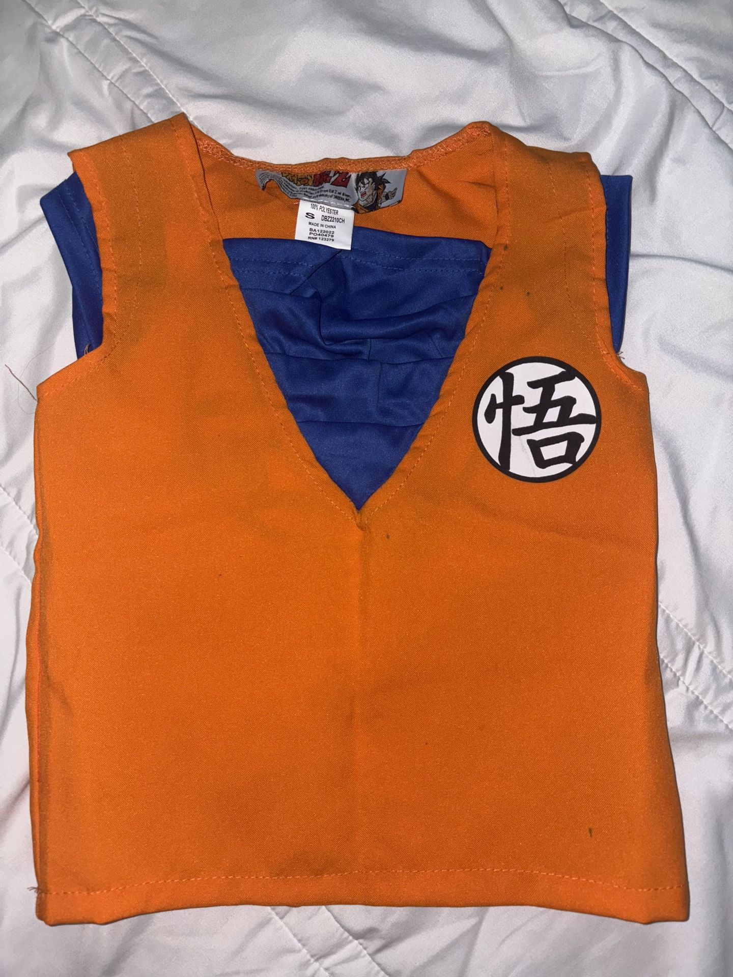 Kids Dragon Ball Z Goku