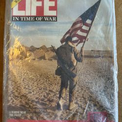 Mint Condition Life Magazine March 1991