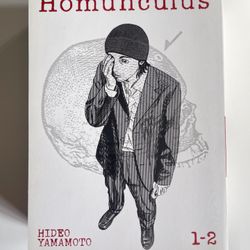 Homunculus