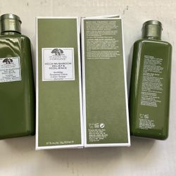 2 NEW 6.7 oz Dr. Andrew Weil for Origins Mega-Mushroom Relief And Resilience Lotion