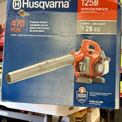 Husqvarna 125B 28-cc 2-cycle 470-CFM 170-MPH Gas Handheld Leaf Blower