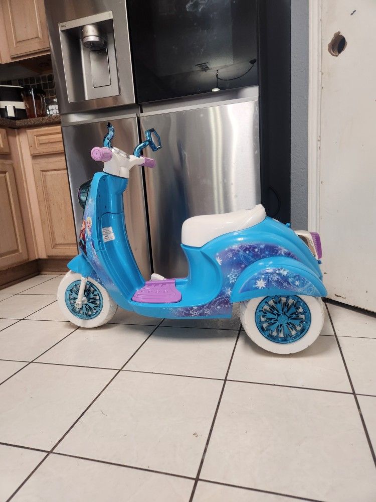 Make Reasonable Offer