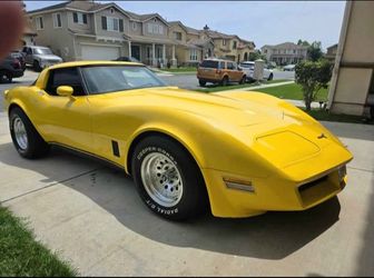 1981 Chevrolet Corvette