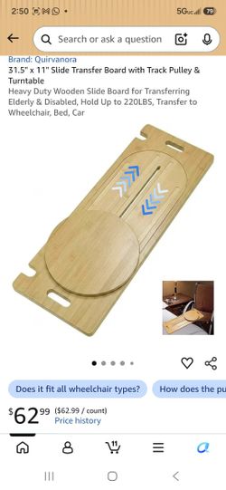 Transfer Seat Board