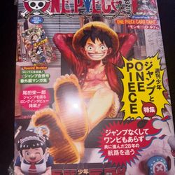 luffy Magazine Promo Card Sealed