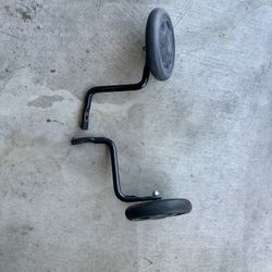 Training Wheels 