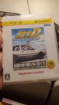 Initial D PlayStation 3