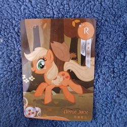 my little pony kayou cards