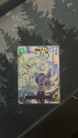 One piece TCG - Japanese Boeuf Burst Alt