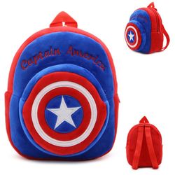 Cute Kids Backpack
