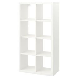 IKEA KALLAX Shelf unit, white