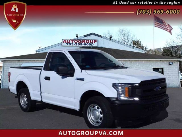 2018 Ford F150 Regular Cab